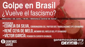 13095957_1722074748074079_6604031595483645862_n