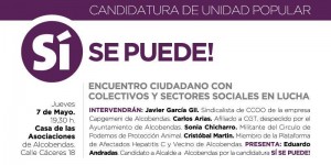 14958381_10154596966152488_444159743_n