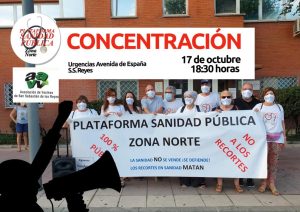 Concentración frente a las urgencias sanitarias de la Avenida de España en Sanse