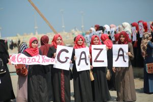 Condenadas en Gaza